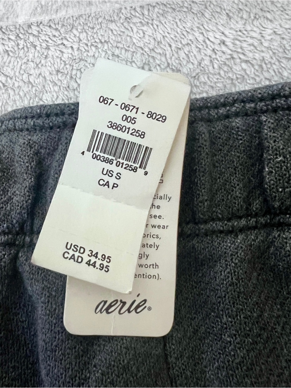 American Eagle Soft Aerie Lounge Shorts-Elastic Waist Sz S ๐๏ธ๐ - Picture 9 of 11